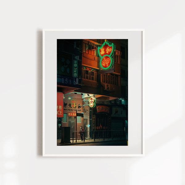 Neon Nights by Josh Lin - Hong Kong's disappearing neon signs