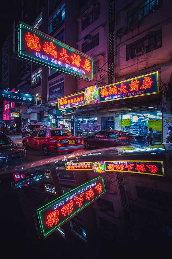 The Vanishing Neon Signs of Hong Kong