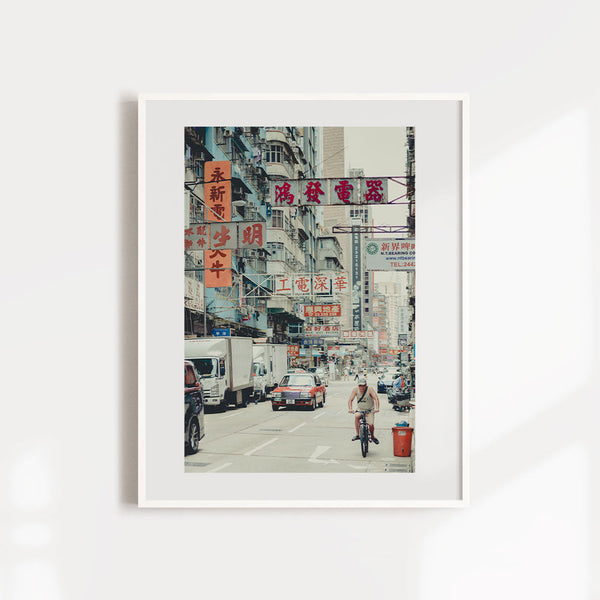 Tradition by Billy Ha - limited edition Hong Kong photography print