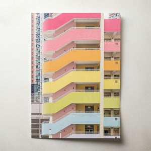 A Pop of Colour
