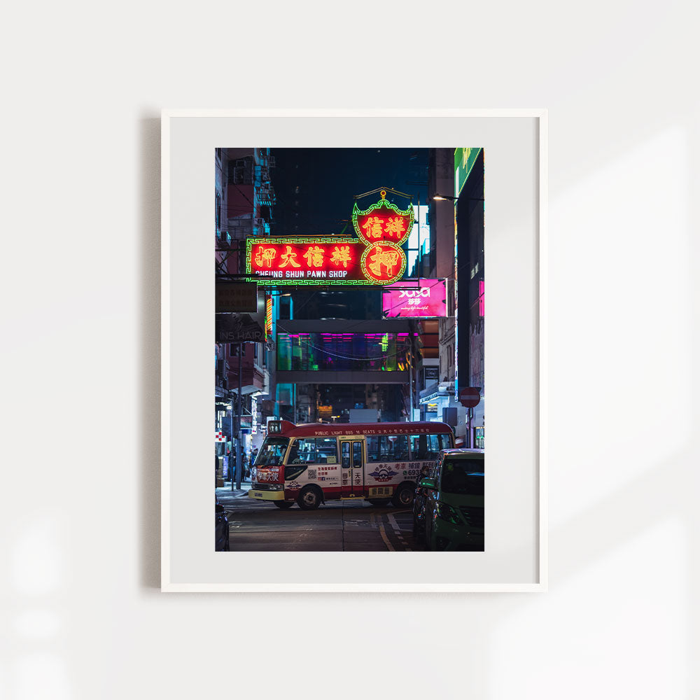 Cheung Shun Neon