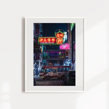 Cheung Shun Neon