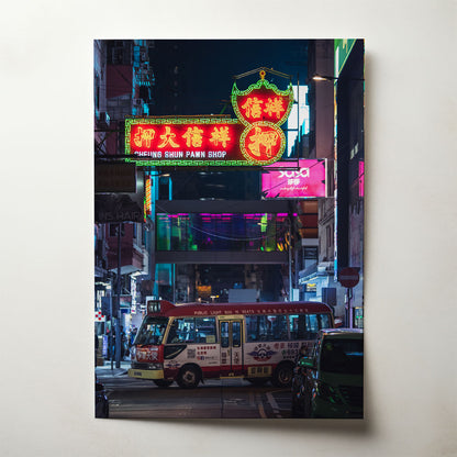 Cheung Shun Neon