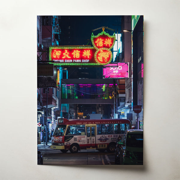 Cheung Shun Neon, photograph by Tom Franklin De Waart
