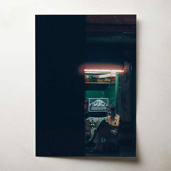 Digital, photograph by Billy Ha