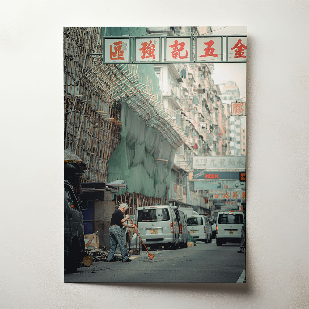 He Used To Rule World