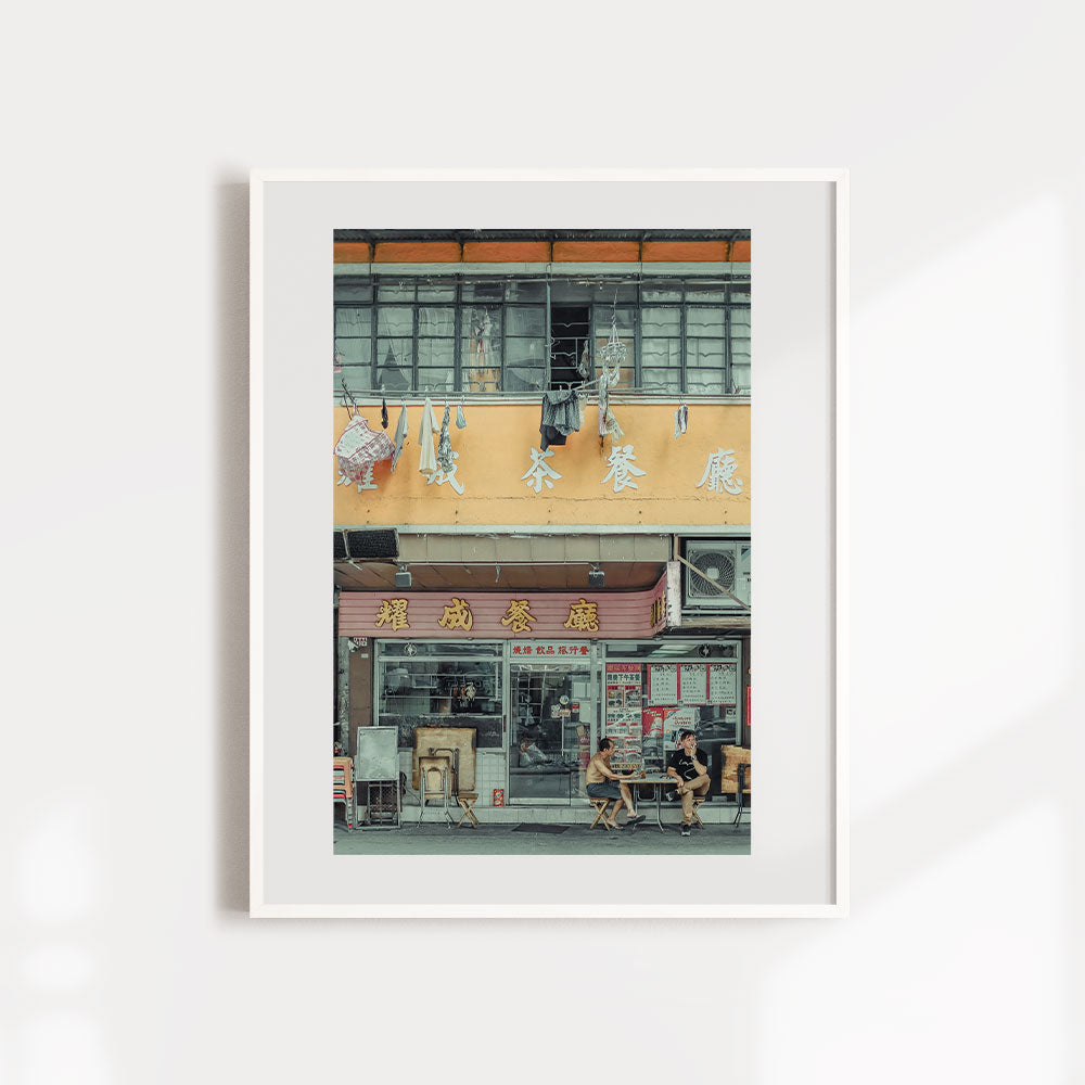Hong Kong Decor