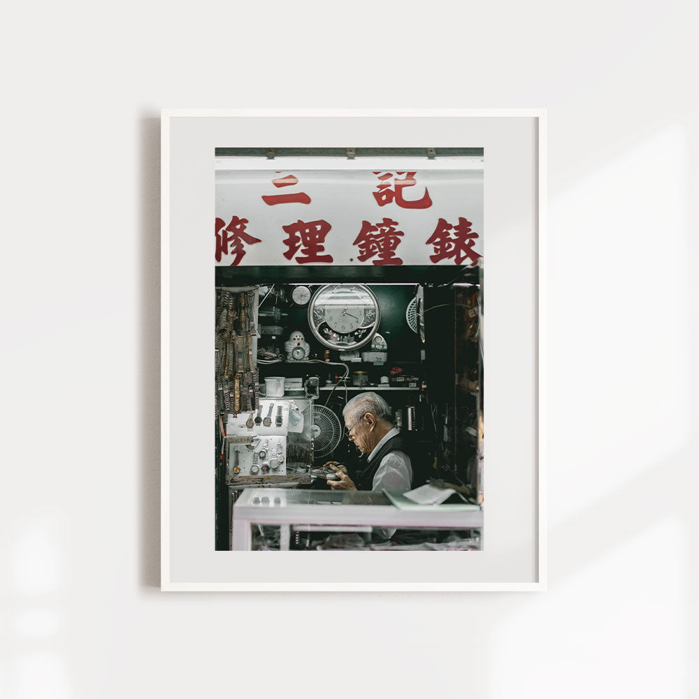 Hong Kong Jewels
