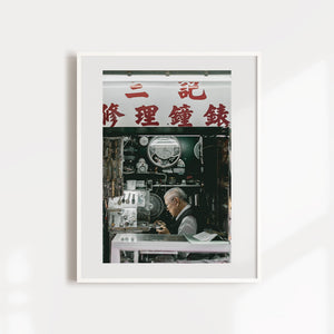 Hong Kong Jewels