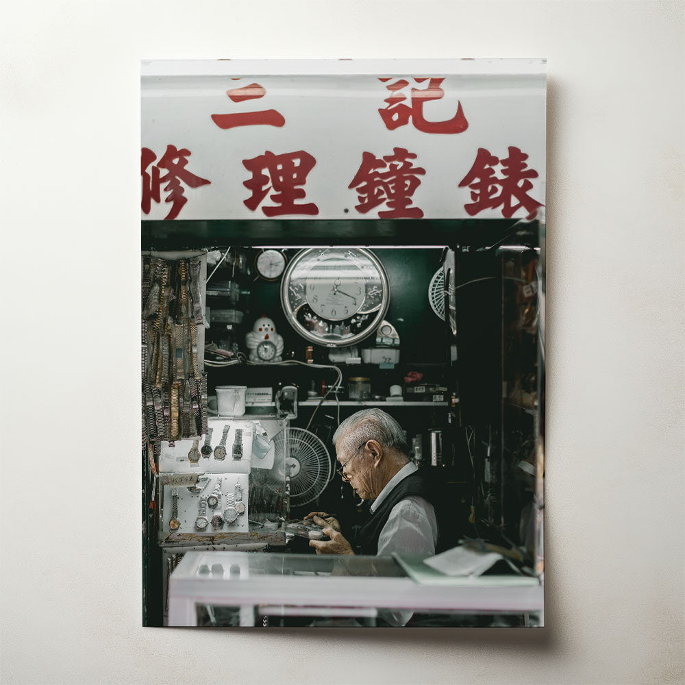 Hong Kong Jewels, photograph by Billy Ha