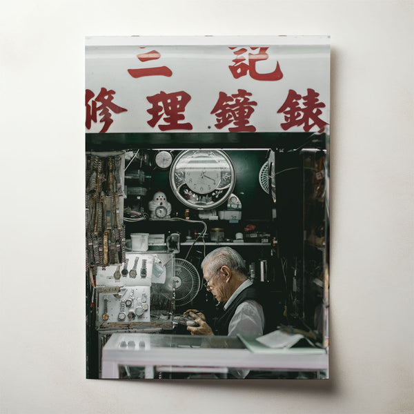 Hong Kong Jewels by Billy Ha