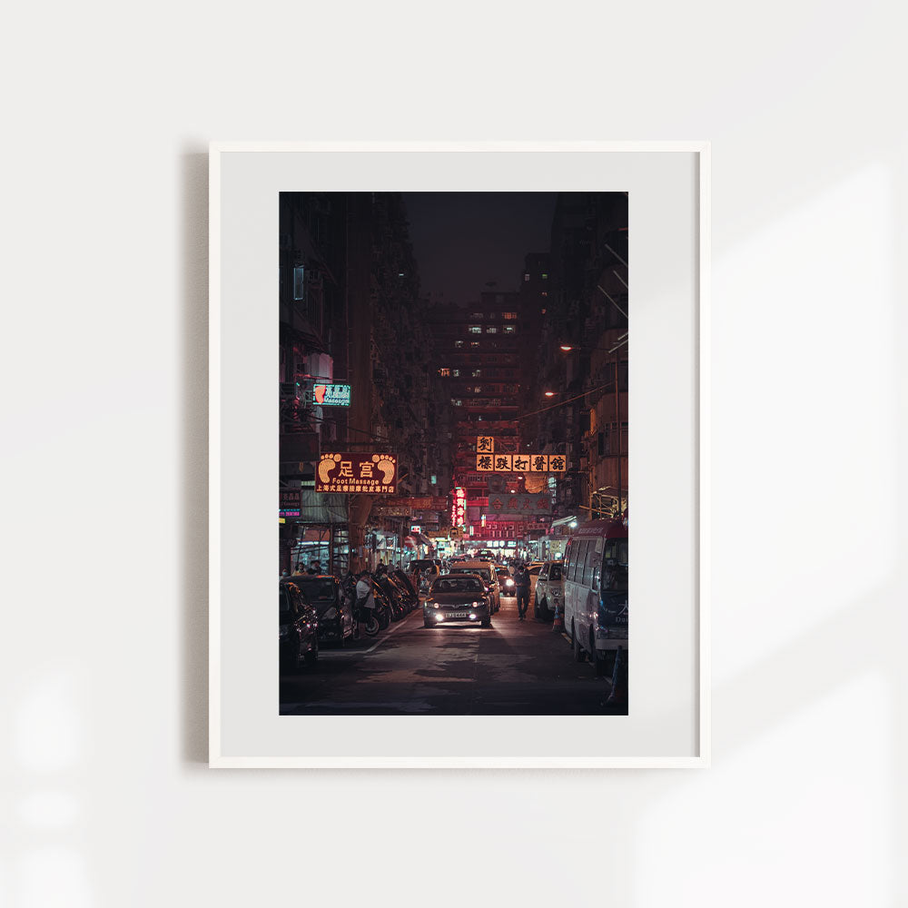 Hong Kong Mess