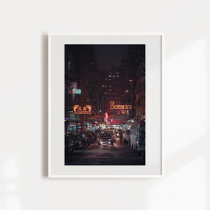 Hong Kong Mess