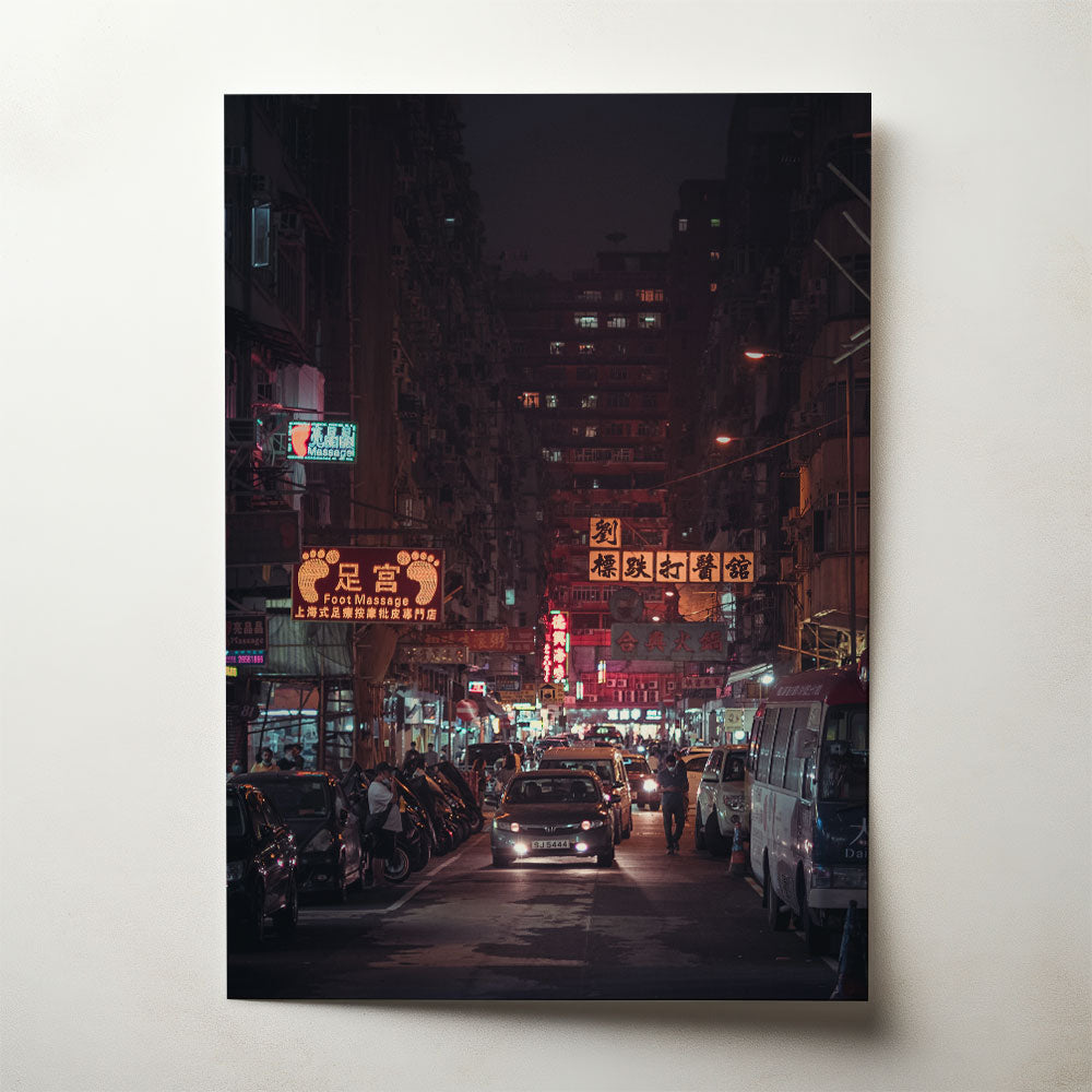 Hong Kong Mess, photograph by Ivan