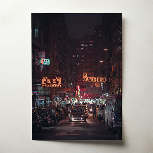 Hong Kong Mess, photograph by Ivan