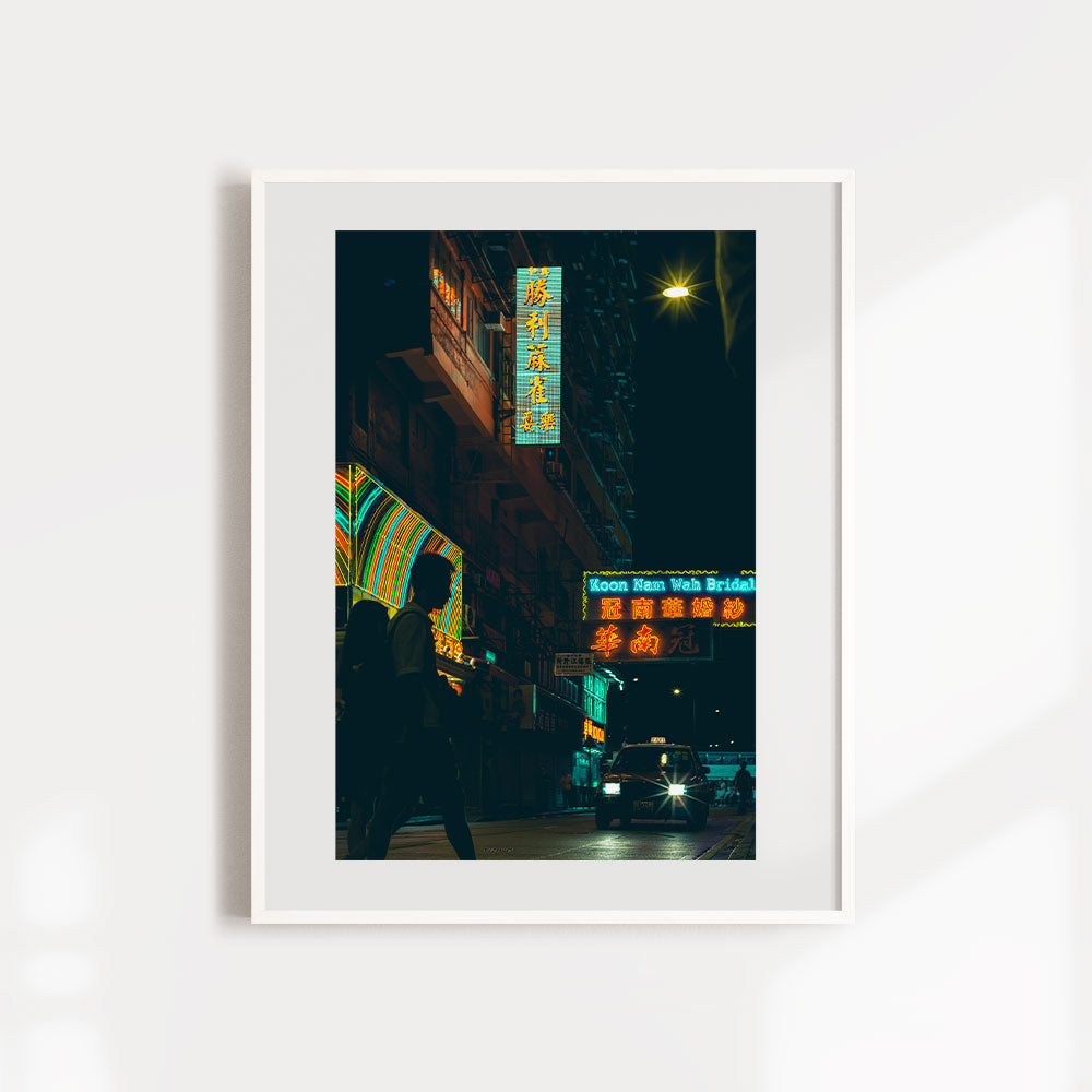 In The Mood For Neon