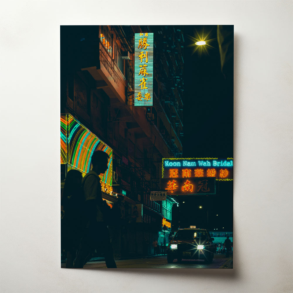 In The Mood For Neon, photograph by Billy Ha