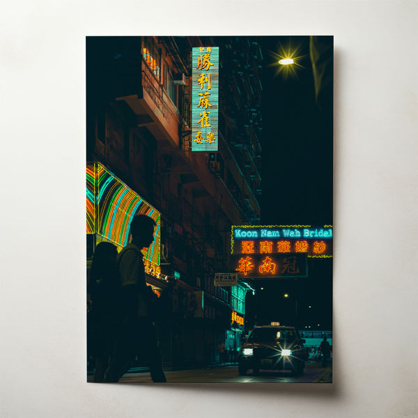 In The Mood For Neon, photograph by Billy Ha