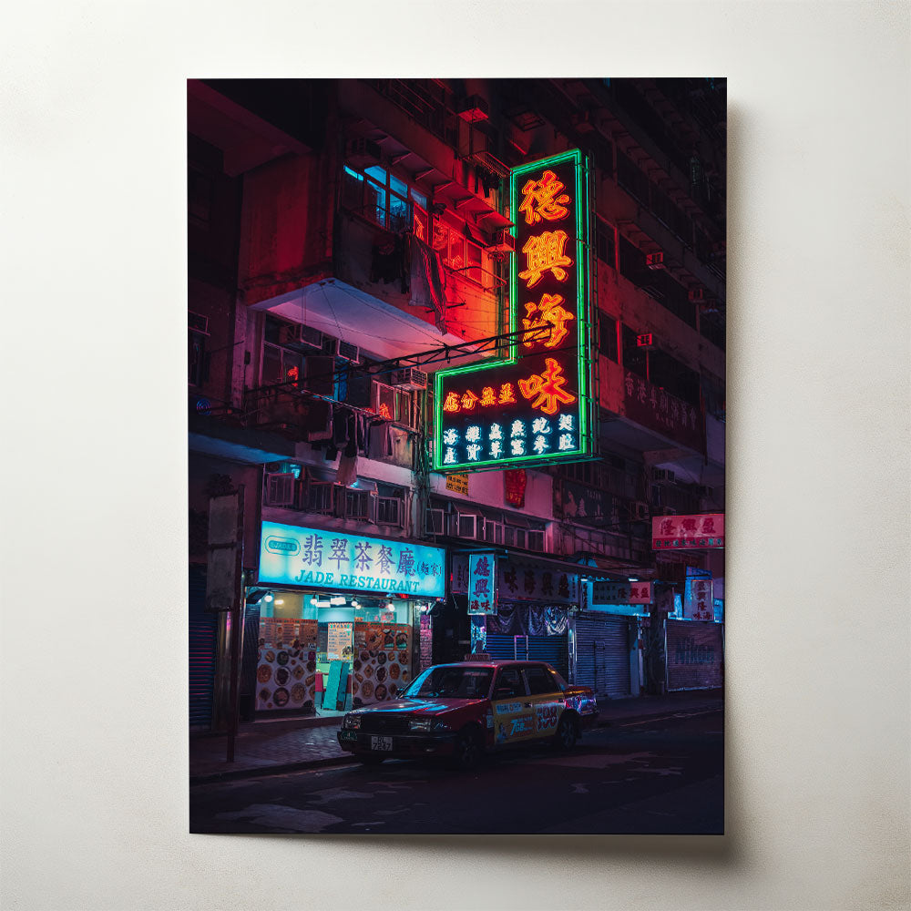 Jade Neon, photograph by Tom Franklin De Waart