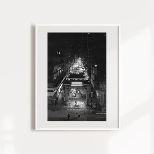 Jordan Market Street