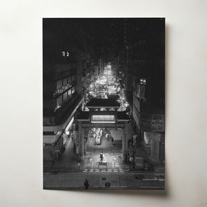 Jordan Market Street