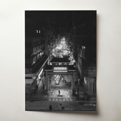 Jordan Market Street