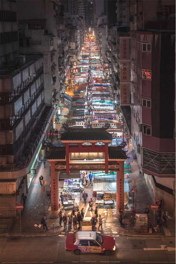 Temple Street By Night