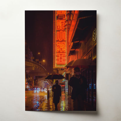 Memories Were Meant To Fade