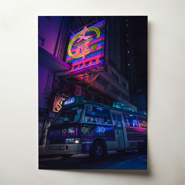 Neon Mini Bus, photograph by Tom Franklin De Waart