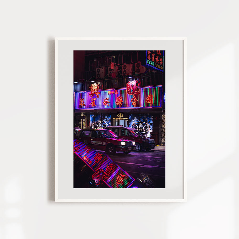 Neon Night Life