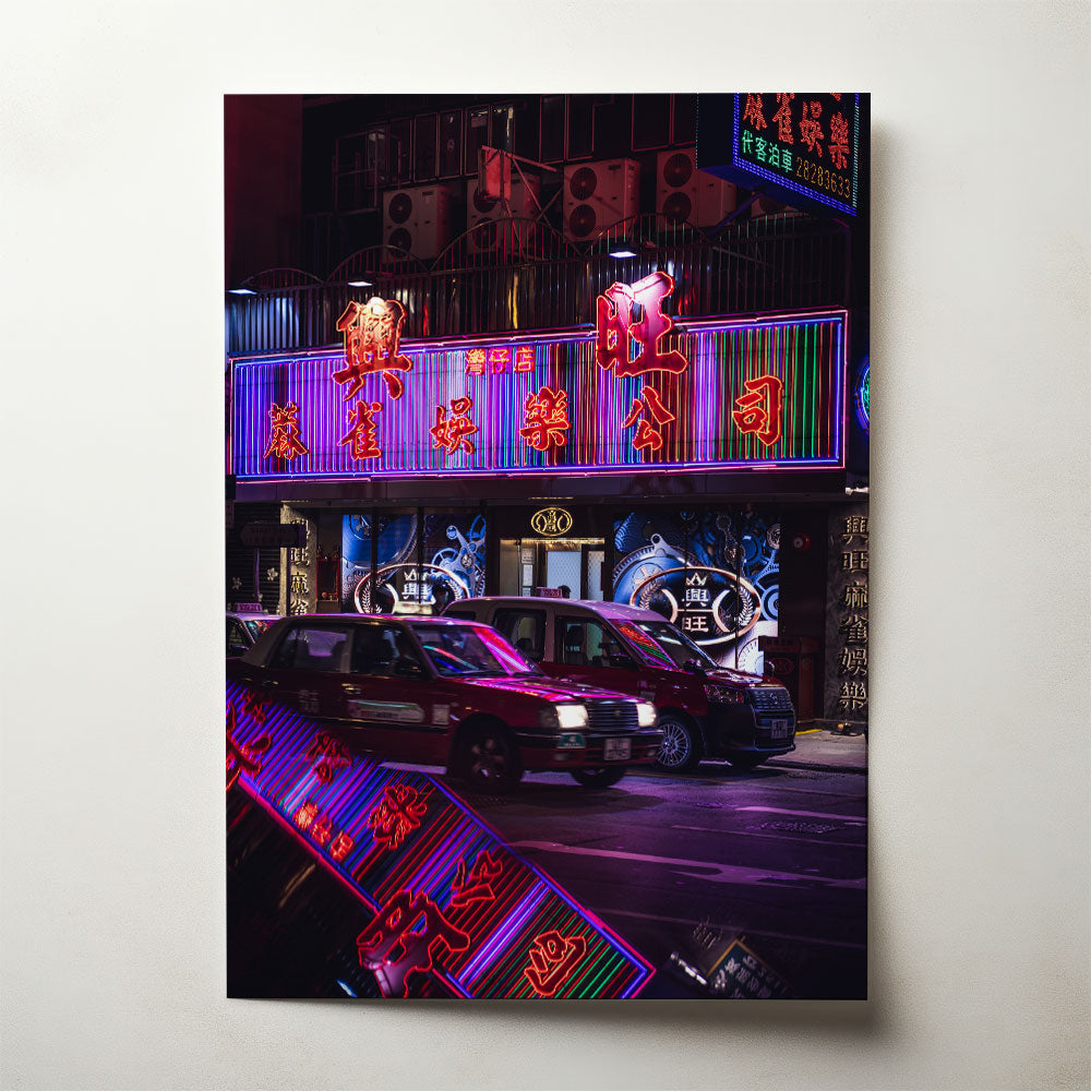 Neon Night Life, photograph by Tom Franklin De Waart