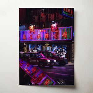 Neon Night Life