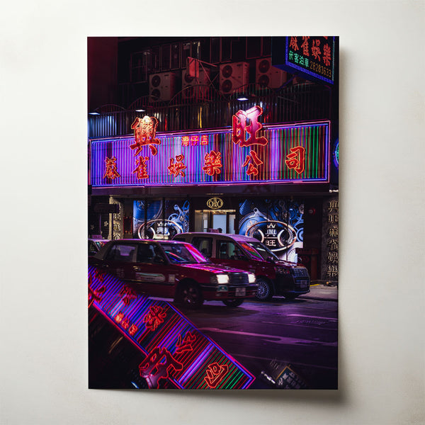 Neon Night Life, photograph by Tom Franklin De Waart
