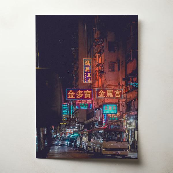 Neon Party, photograph by Billy Ha