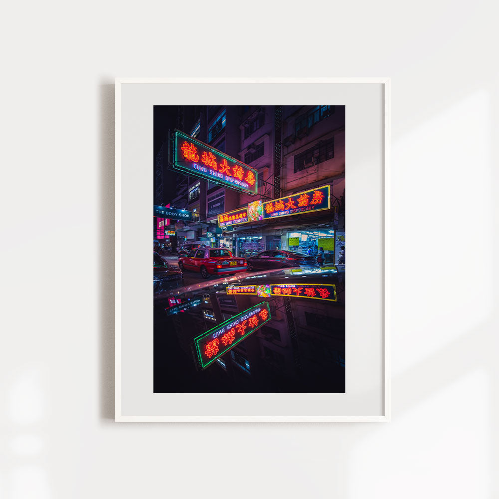 Neon Reflections