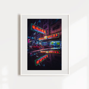 Neon Reflections