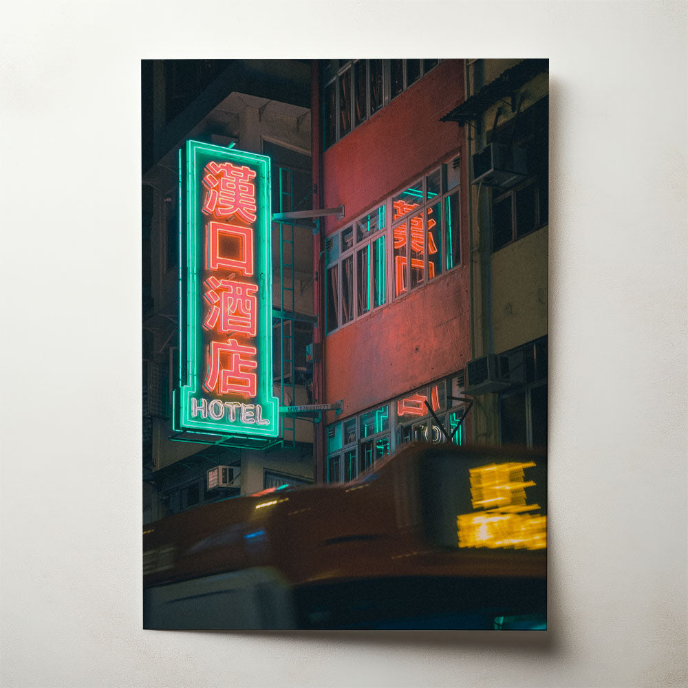 Neon Sign, photograph by Billy Ha