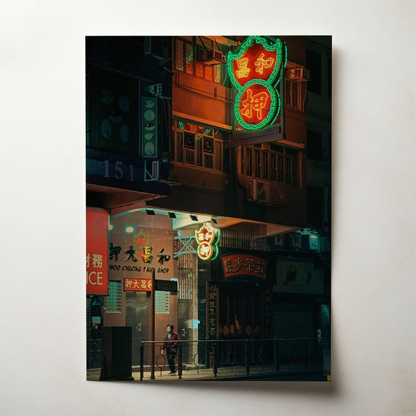 Neon nights, photograph by Josh Lin