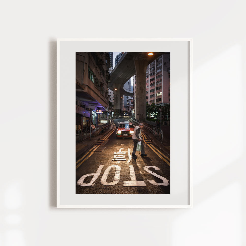 Stop Sign