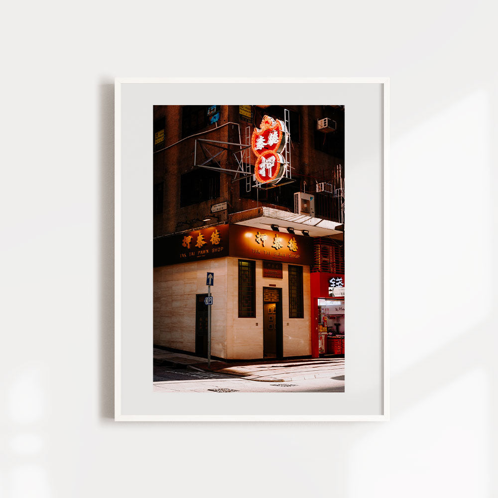 The Pawn Shop