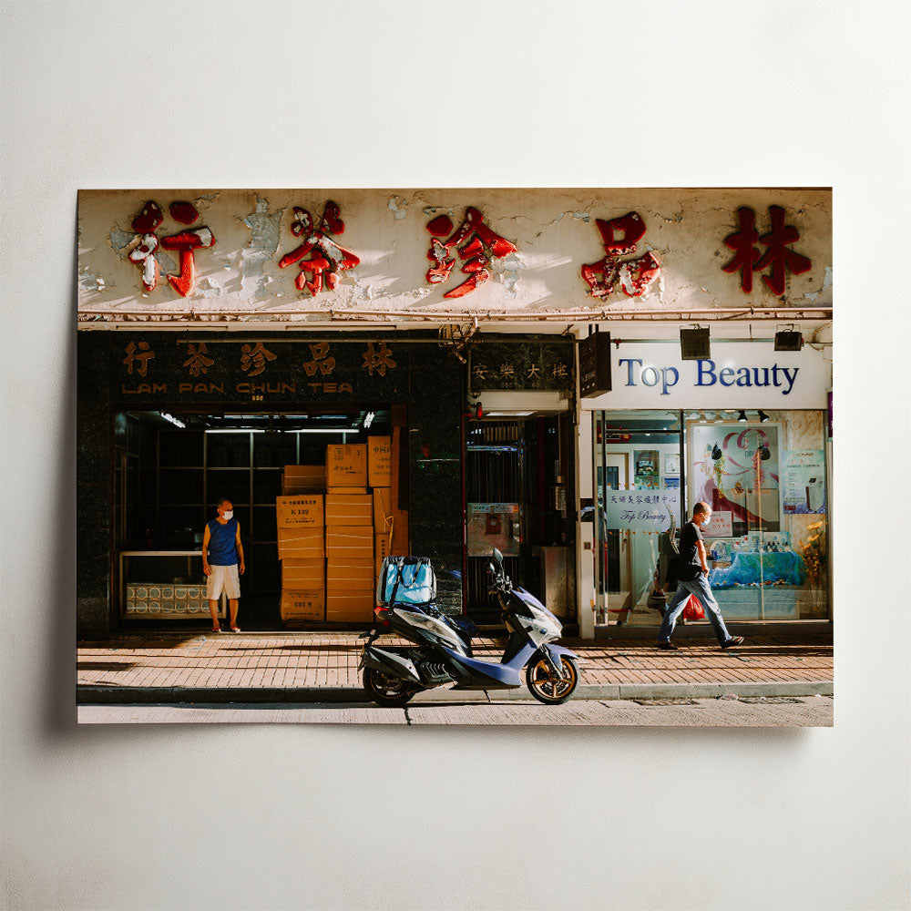 The Tea Shop, photograph by Ben Lee