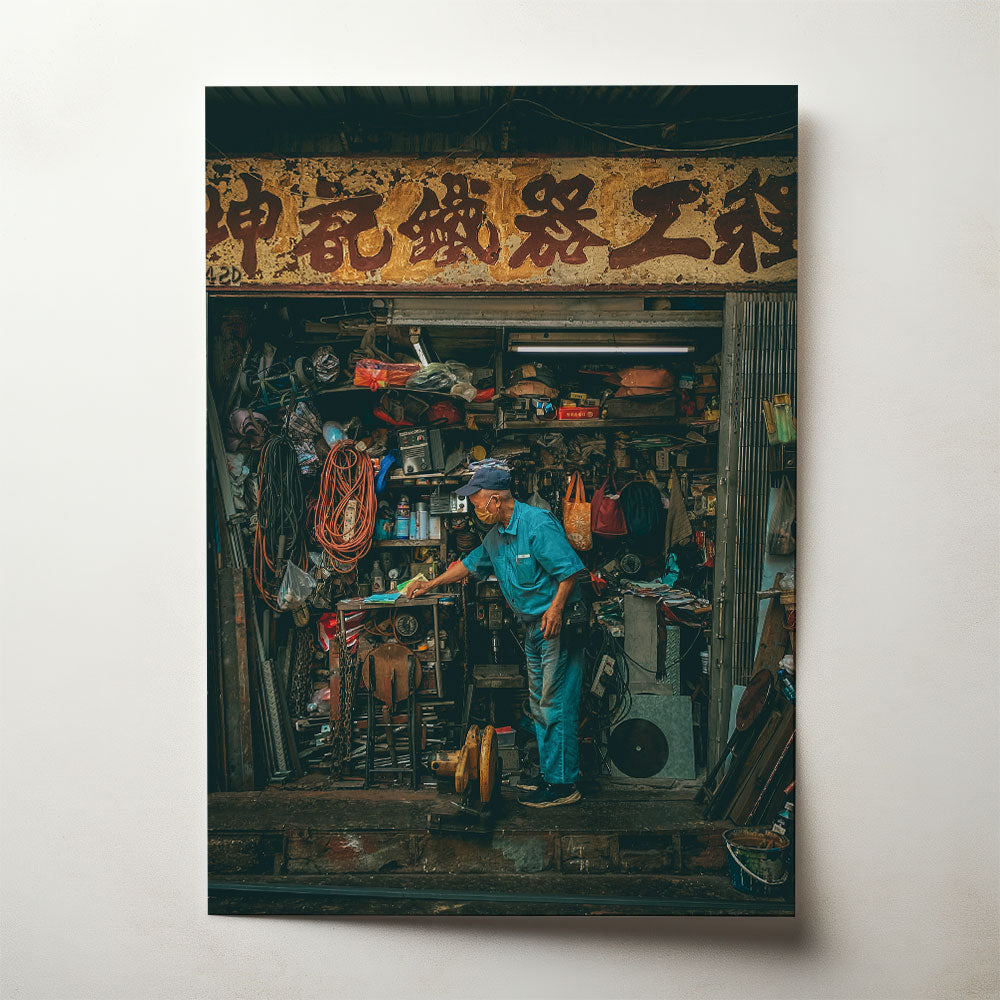 The workshop, photograph by Josh Lin