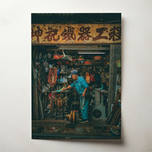 The workshop