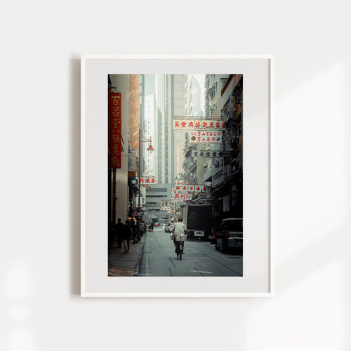 They All Turn Their Backs On You