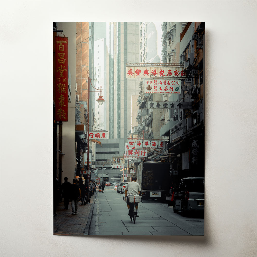 They All Turn Their Backs On You