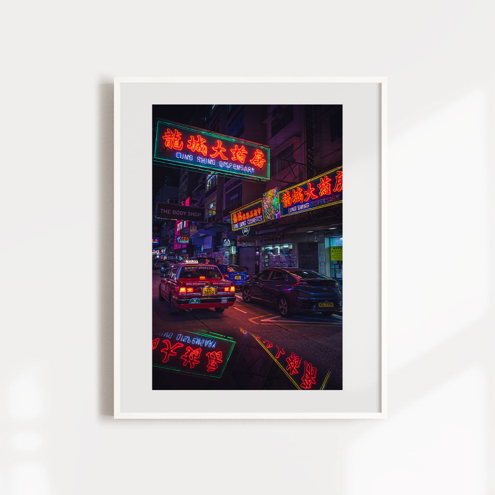 Tsim Sha Tsui Neons
