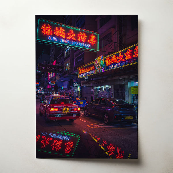 Tsim Sha Tsui Neons, photograph by Tom Franklin De Waart