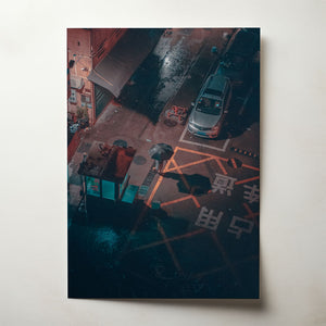 Vestigium