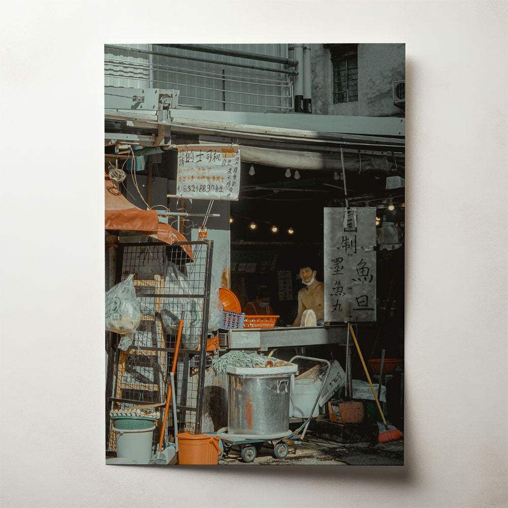 Who The Hell Are You