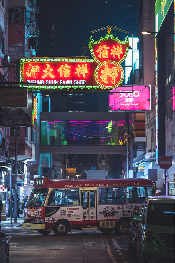 Cheung Shun Neon